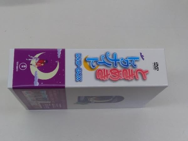 Amazon.co.jp: DVD ときめきトゥナイト DVD-BOX : パソコン